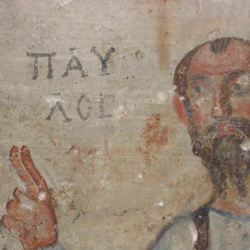 Paul's biblical interpretation