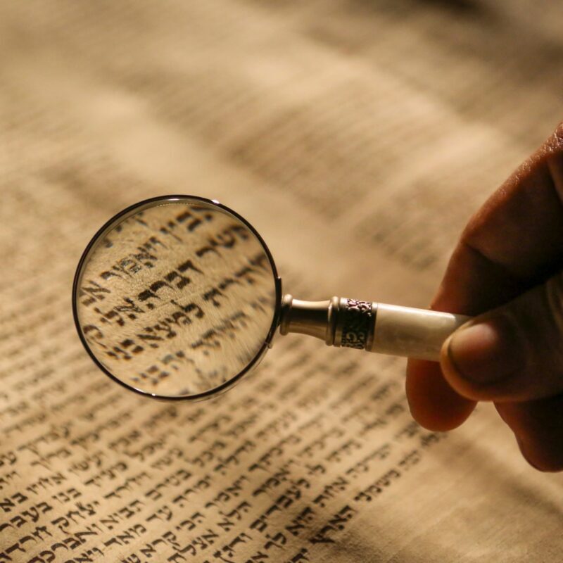 history bible author