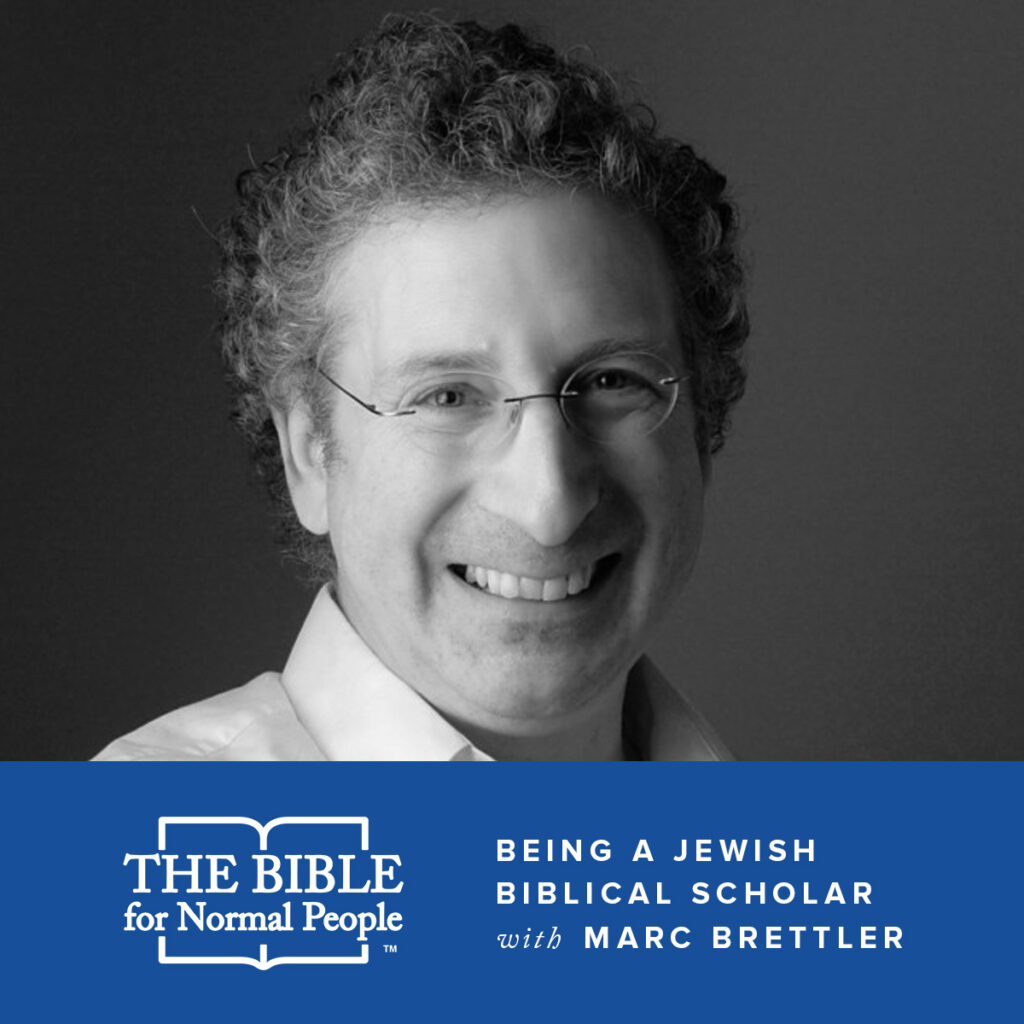 Being a Jewish Biblical Scholar with Marc Brettler