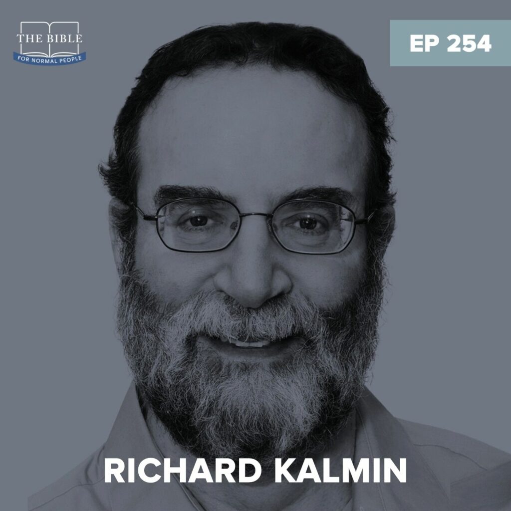 [Bible] Episode 254: Richard Kalmin - The Talmud podcast image